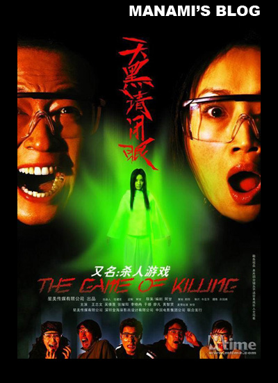 詹姆士库克大学学生卡